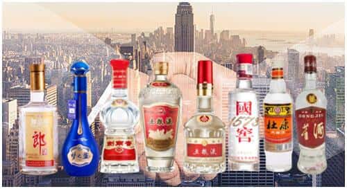 牡丹江东宁市回收名酒